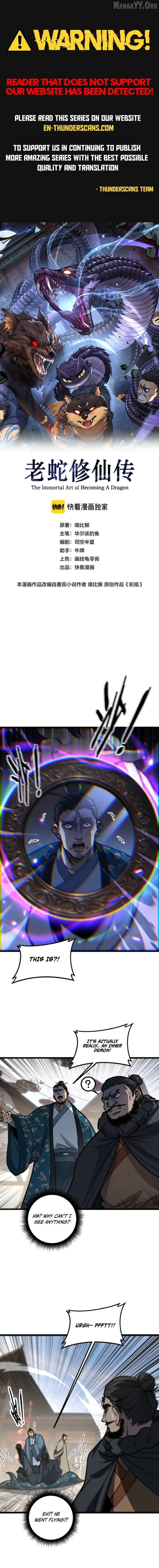 Snake Ancestor Chapter 80 - Page 1