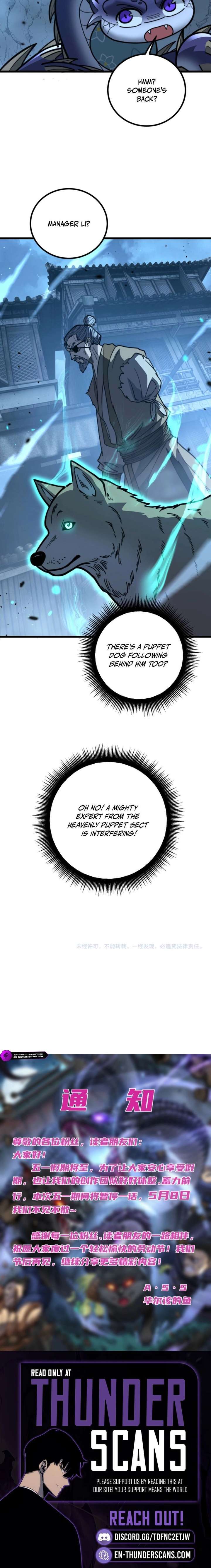 Snake Ancestor Chapter 85 - Page 10