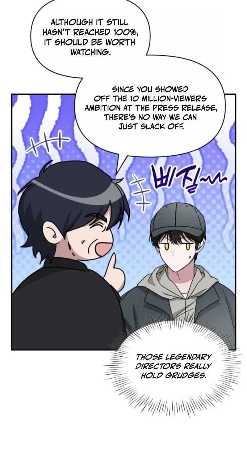 I Was Immediately Mistaken for a Monster Genius Actor Chapter 104 - Page 15