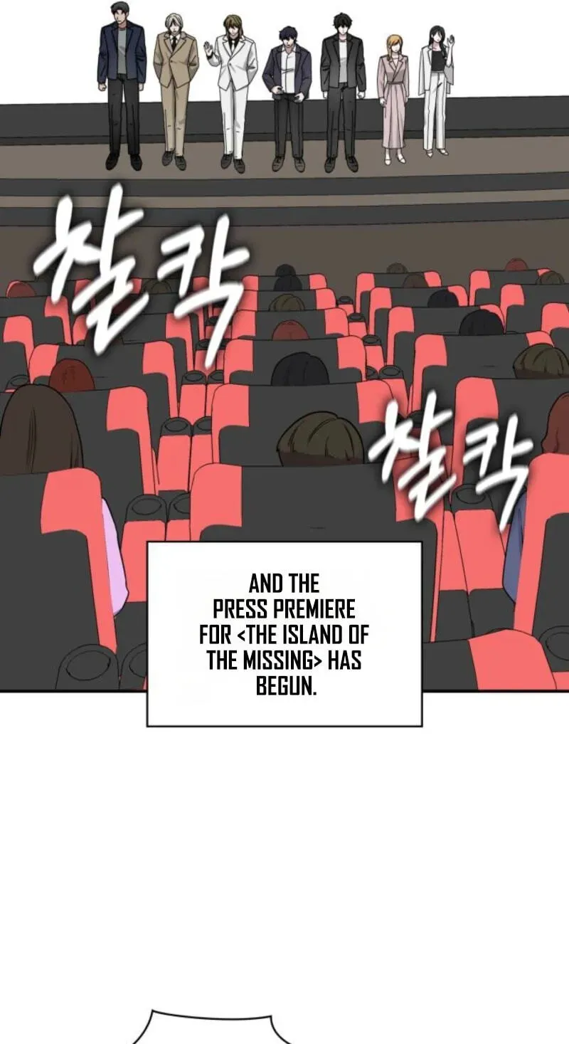I Was Immediately Mistaken for a Monster Genius Actor Chapter 104 - Page 47