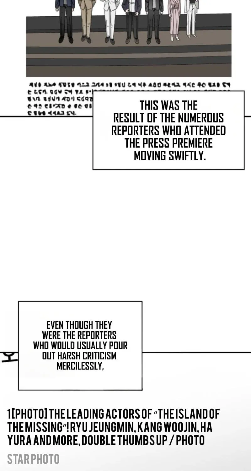 I Was Immediately Mistaken for a Monster Genius Actor Chapter 104 - Page 59