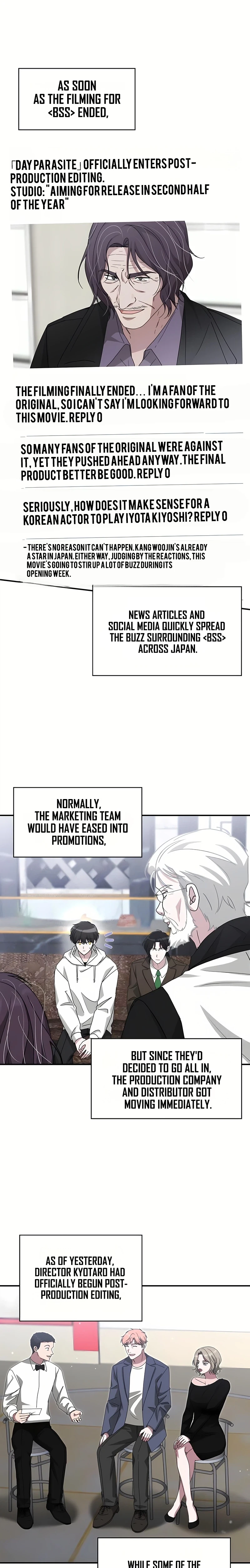 I Was Immediately Mistaken for a Monster Genius Actor Chapter 109 - Page 1
