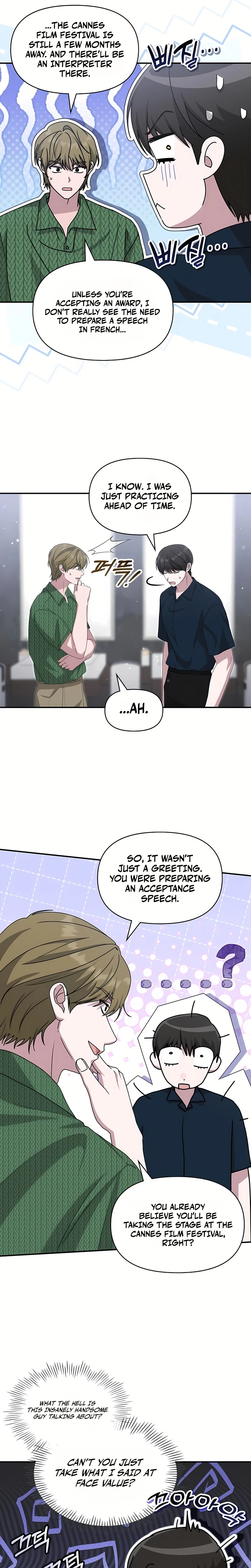 I Was Immediately Mistaken for a Monster Genius Actor Chapter 109 - Page 19