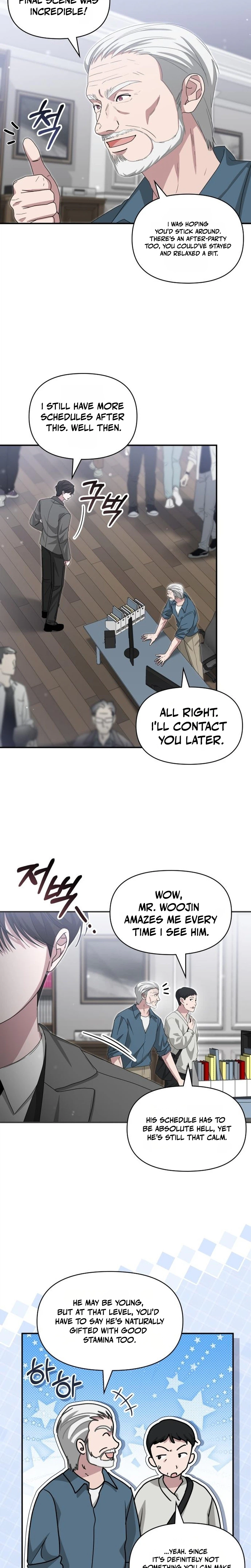 I Was Immediately Mistaken for a Monster Genius Actor Chapter 110 - Page 24