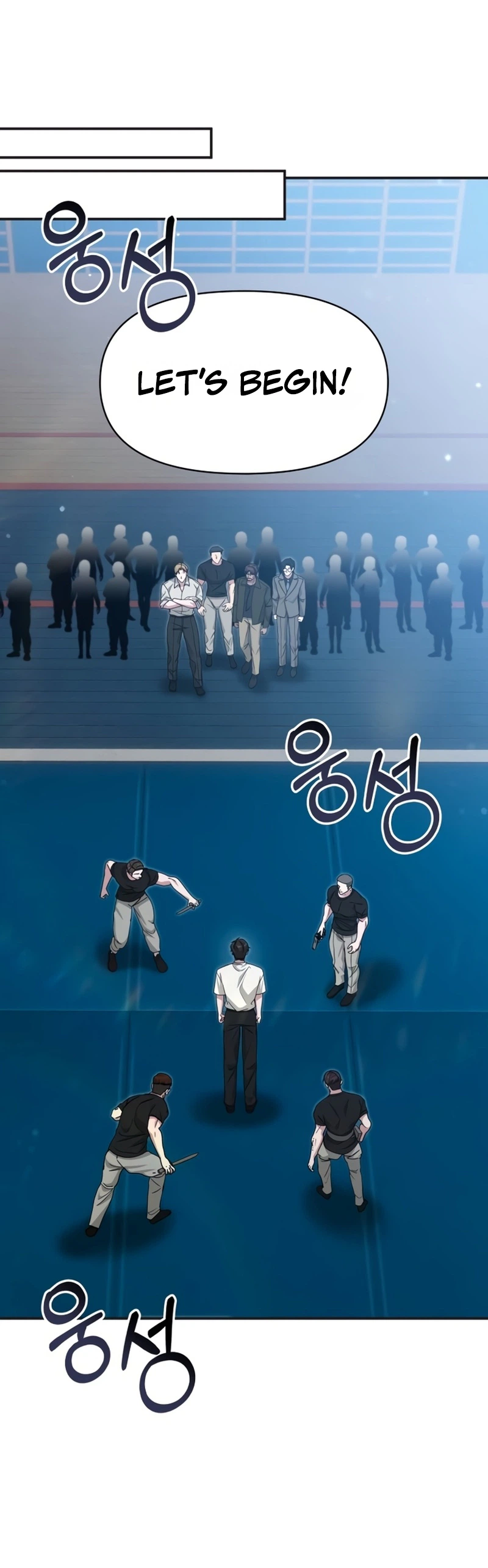 I Was Immediately Mistaken for a Monster Genius Actor Chapter 113 - Page 13
