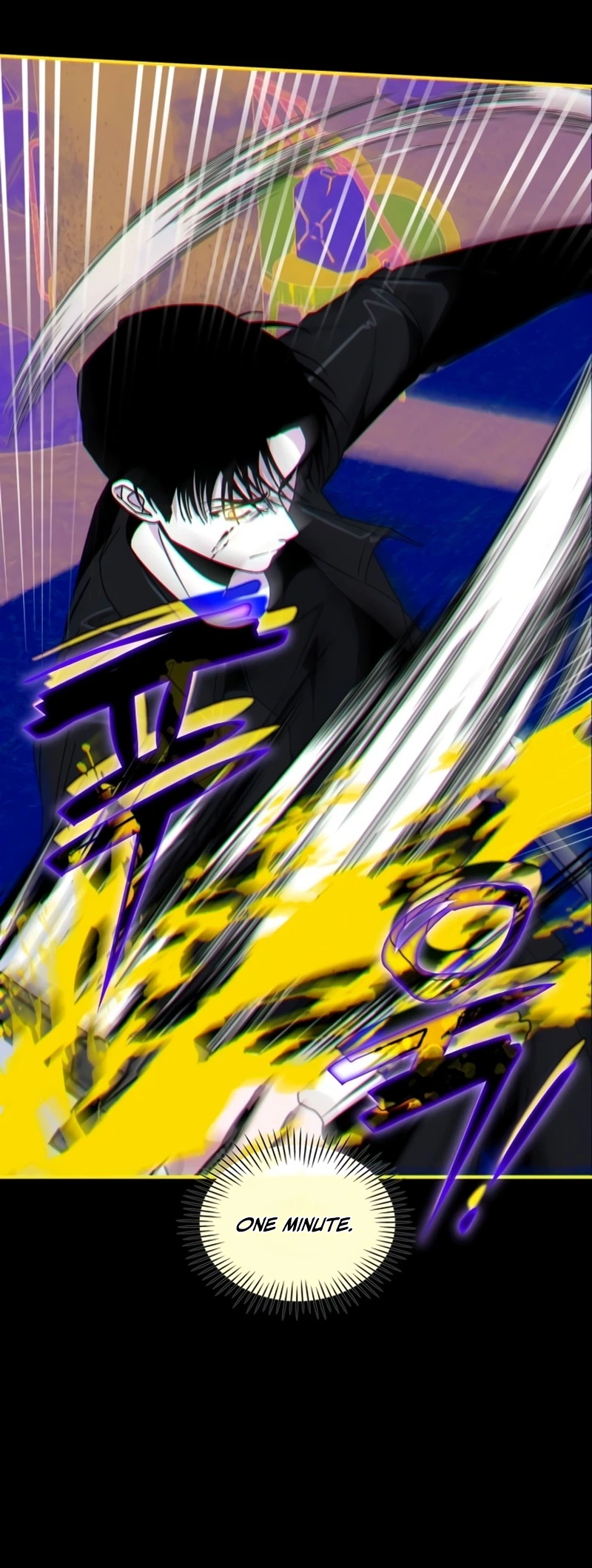 I Was Immediately Mistaken for a Monster Genius Actor Chapter 113 - Page 23