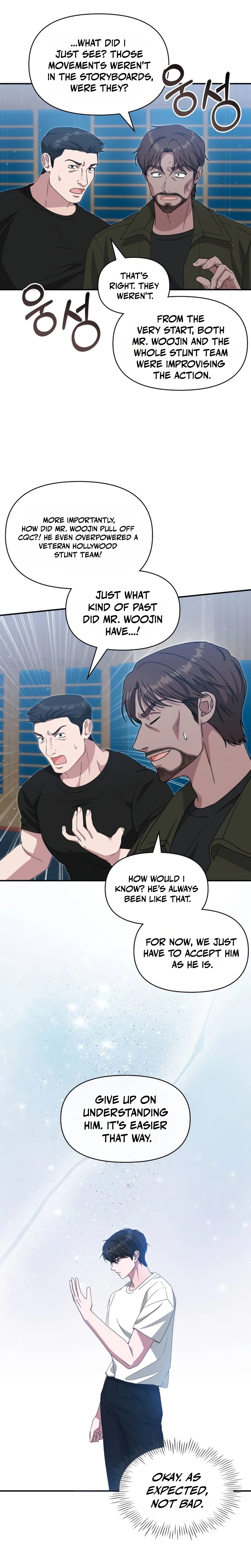 I Was Immediately Mistaken for a Monster Genius Actor Chapter 113 - Page 27