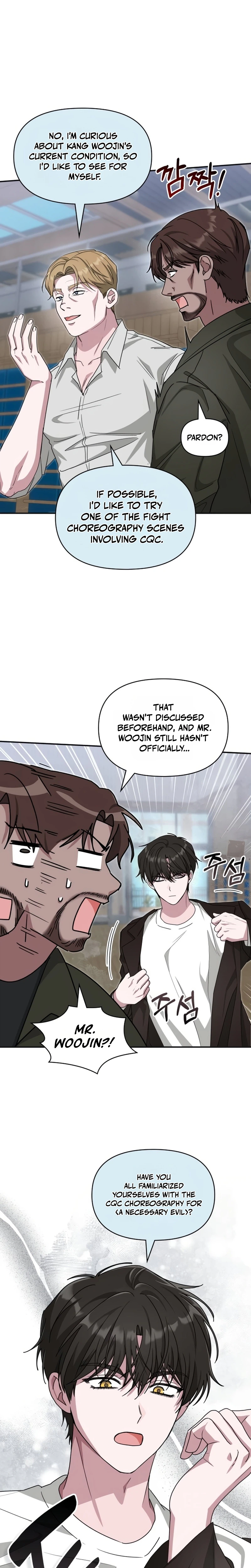 I Was Immediately Mistaken for a Monster Genius Actor Chapter 113 - Page 6