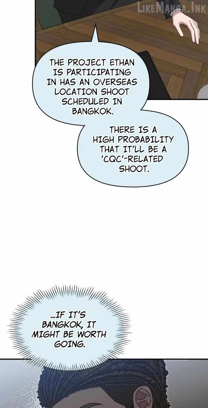 I Was Immediately Mistaken for a Monster Genius Actor Chapter 114 - Page 72
