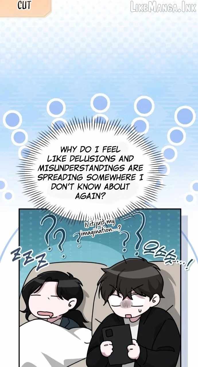 I Was Immediately Mistaken for a Monster Genius Actor Chapter 114 - Page 81
