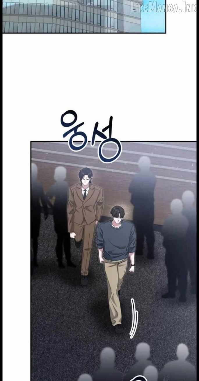 I Was Immediately Mistaken for a Monster Genius Actor Chapter 115 - Page 32