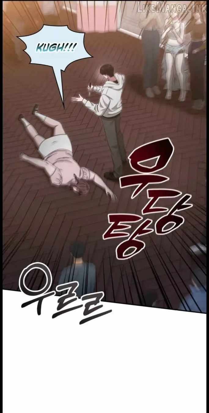I Was Immediately Mistaken for a Monster Genius Actor Chapter 115 - Page 85