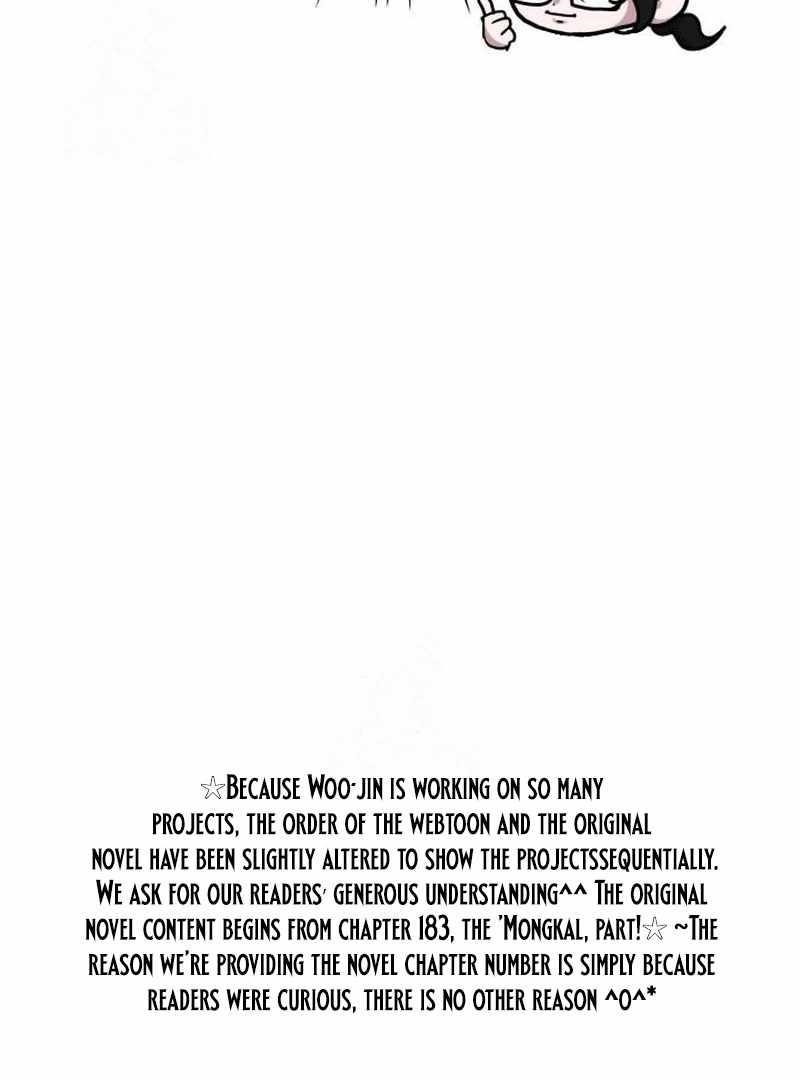 I Was Immediately Mistaken for a Monster Genius Actor Chapter 72 - Page 131