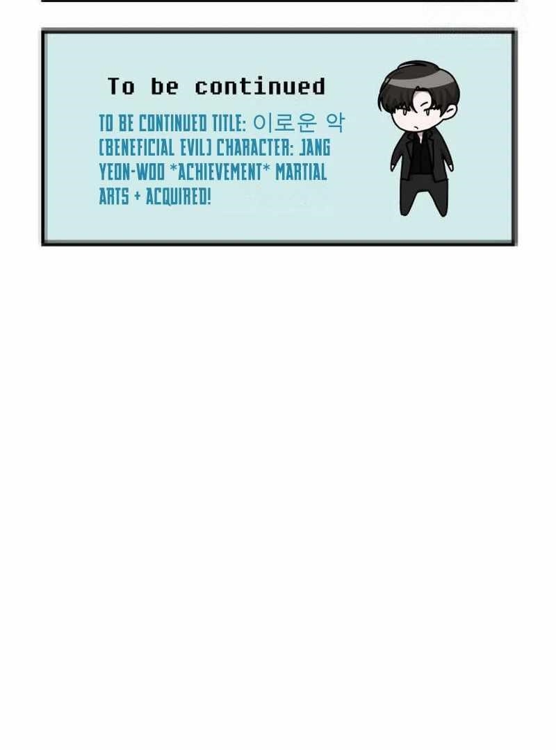 I Was Immediately Mistaken for a Monster Genius Actor Chapter 72 - Page 135