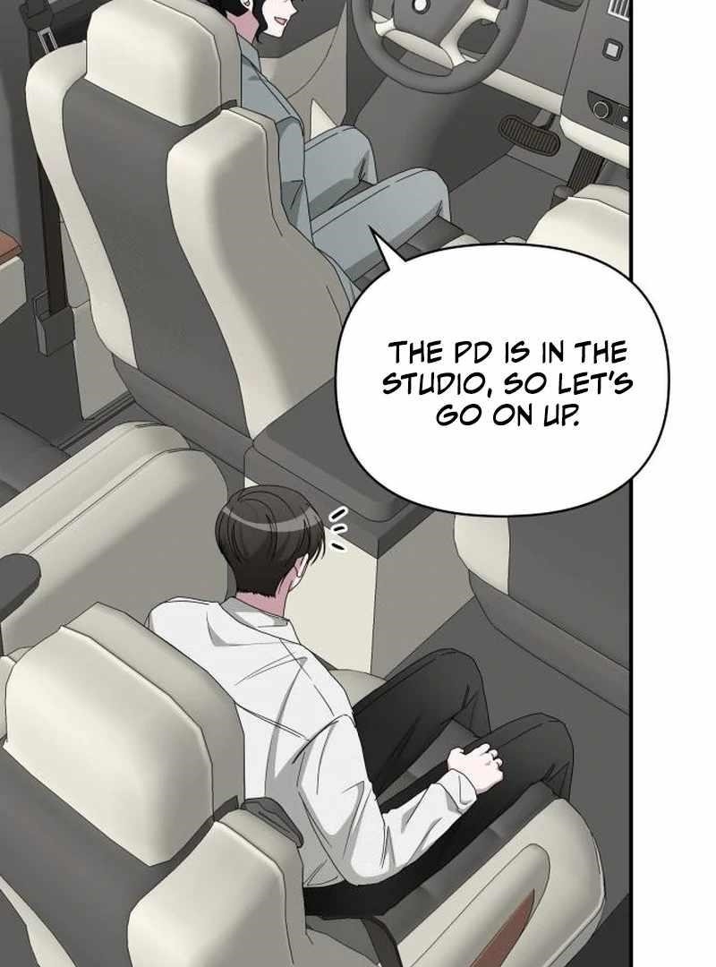 I Was Immediately Mistaken for a Monster Genius Actor Chapter 72 - Page 16