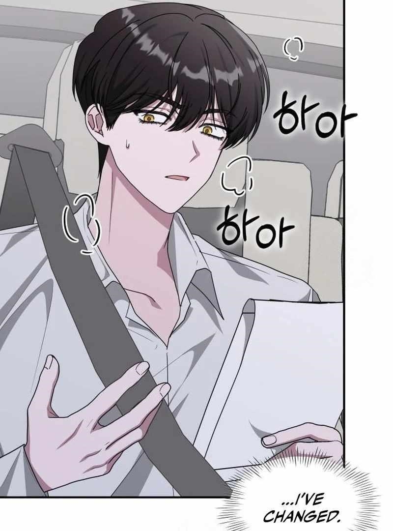 I Was Immediately Mistaken for a Monster Genius Actor Chapter 72 - Page 5