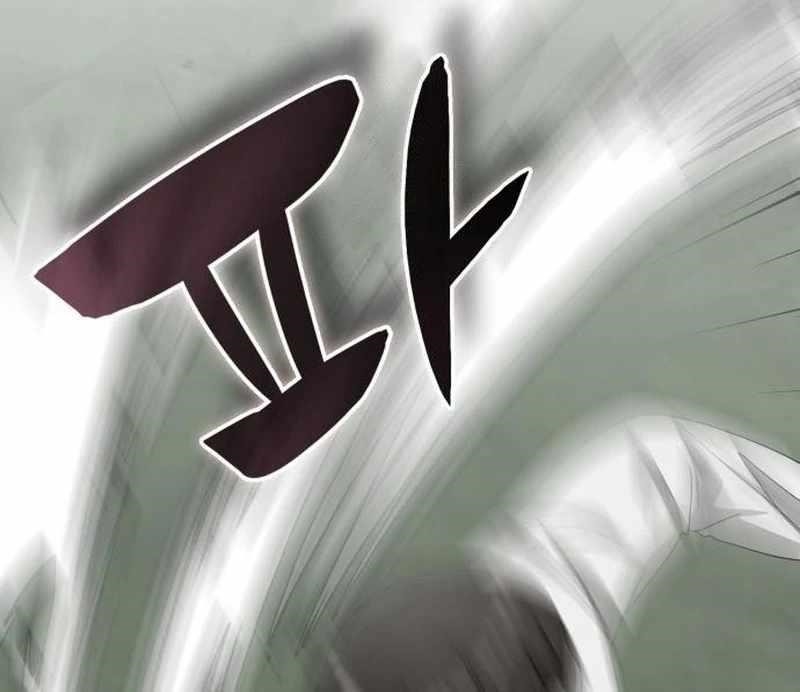 I Was Immediately Mistaken for a Monster Genius Actor Chapter 72 - Page 72