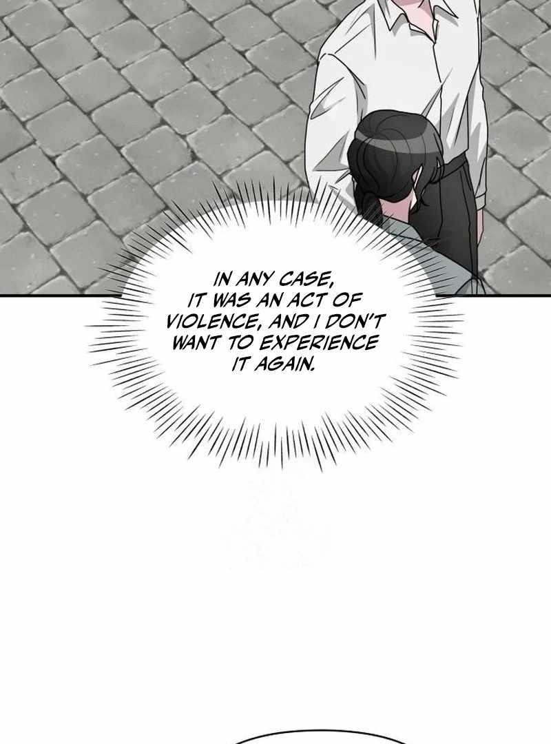 I Was Immediately Mistaken for a Monster Genius Actor Chapter 72 - Page 84