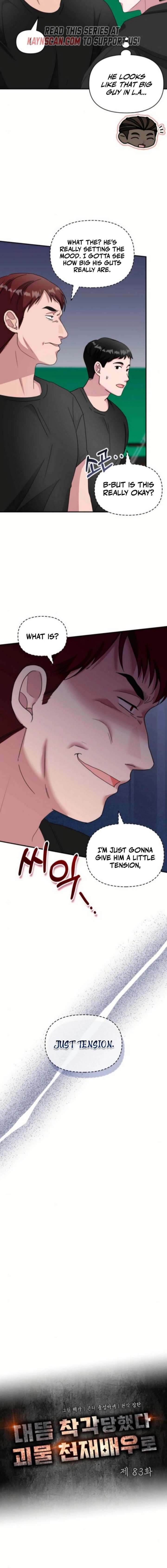 I Was Immediately Mistaken for a Monster Genius Actor Chapter 83 - Page 4