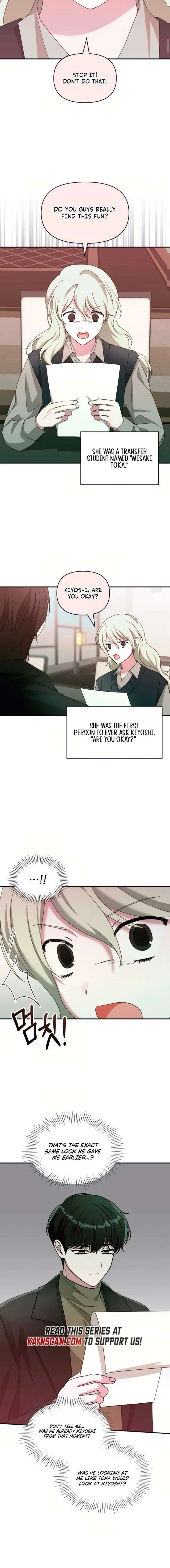 I Was Immediately Mistaken for a Monster Genius Actor Chapter 85 - Page 10