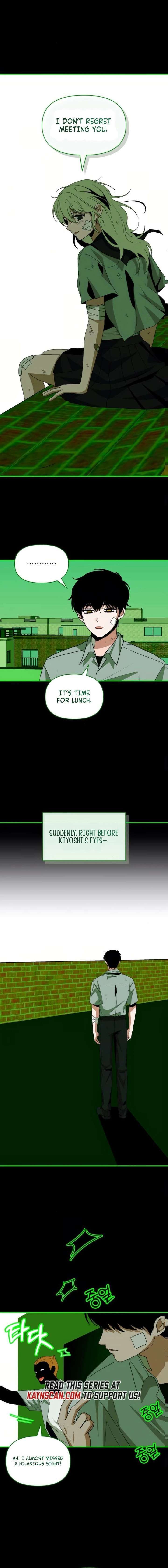 I Was Immediately Mistaken for a Monster Genius Actor Chapter 85 - Page 12