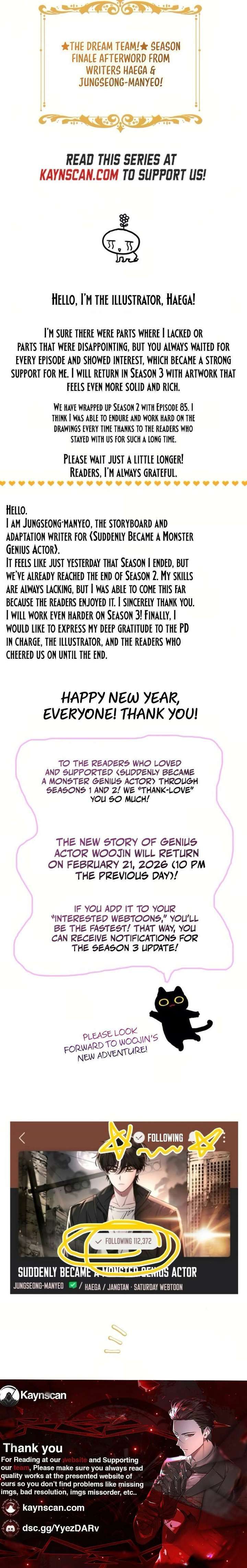 I Was Immediately Mistaken for a Monster Genius Actor Chapter 85 - Page 19