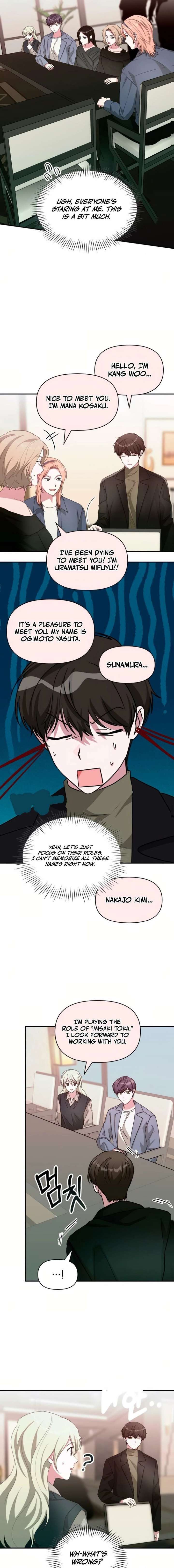 I Was Immediately Mistaken for a Monster Genius Actor Chapter 85 - Page 7