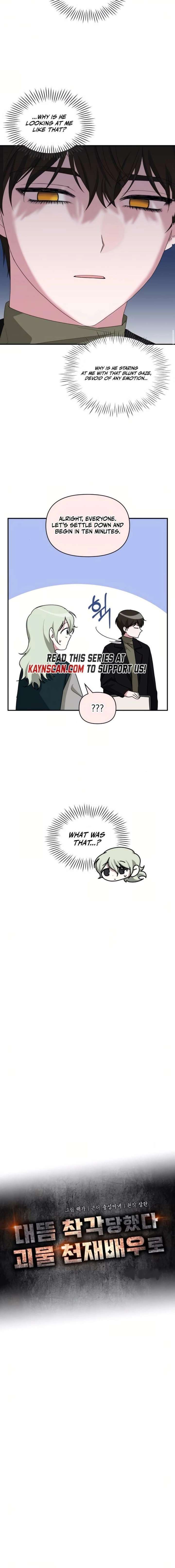 I Was Immediately Mistaken for a Monster Genius Actor Chapter 85 - Page 8