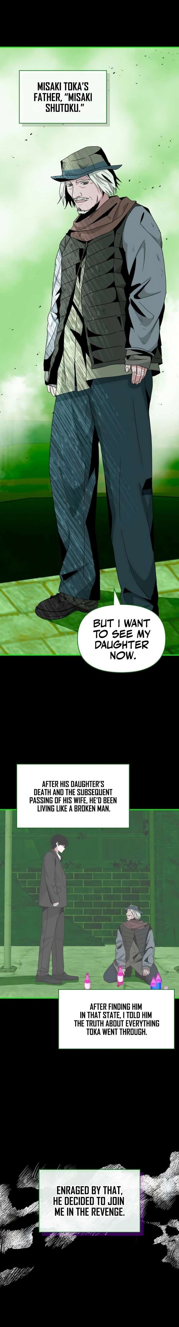 I Was Immediately Mistaken for a Monster Genius Actor Chapter 89 - Page 11