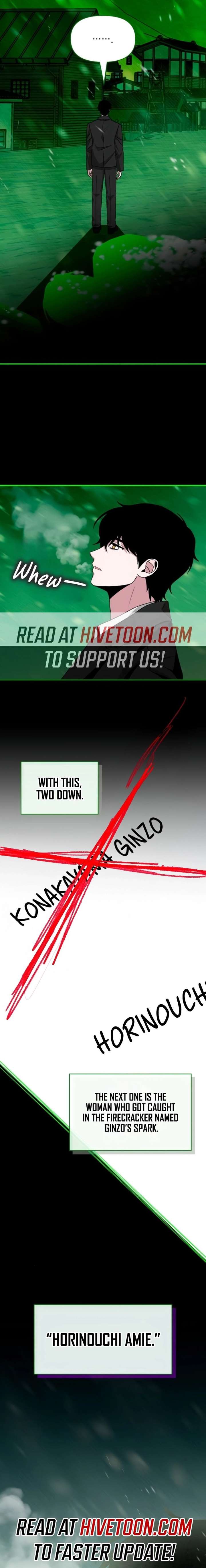 I Was Immediately Mistaken for a Monster Genius Actor Chapter 89 - Page 14