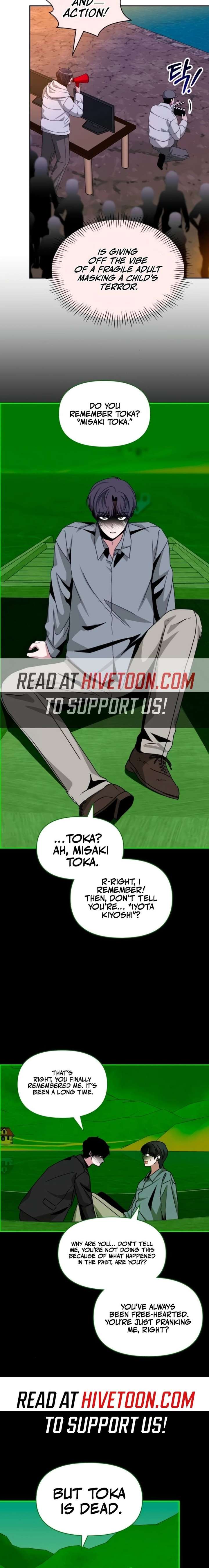 I Was Immediately Mistaken for a Monster Genius Actor Chapter 89 - Page 3