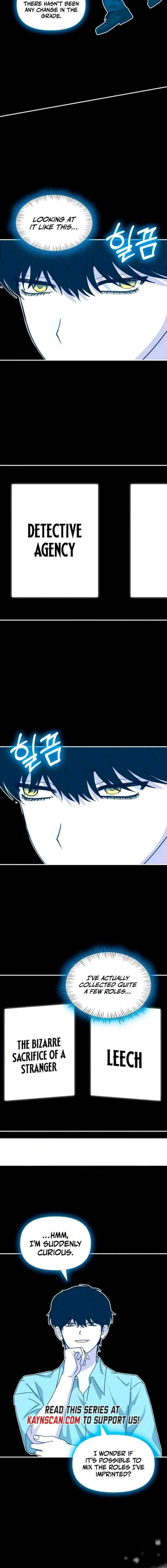 I Was Immediately Mistaken for a Monster Genius Actor Chapter 90 - Page 12