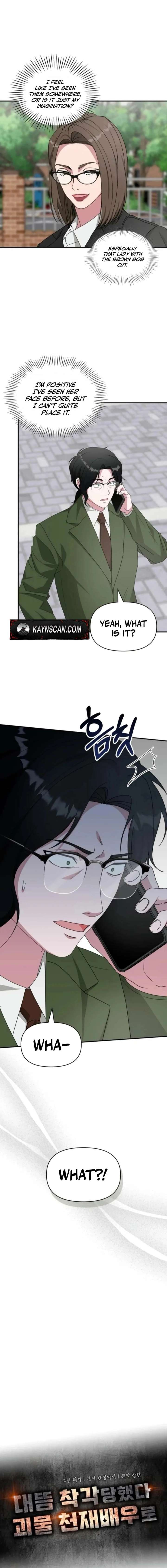 I Was Immediately Mistaken for a Monster Genius Actor Chapter 90 - Page 4