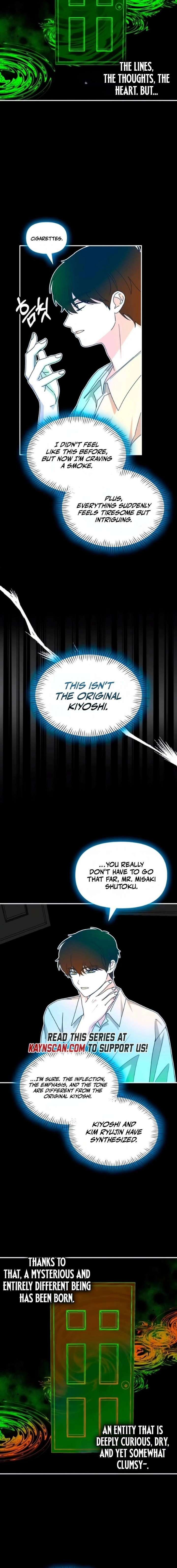 I Was Immediately Mistaken for a Monster Genius Actor Chapter 91 - Page 4