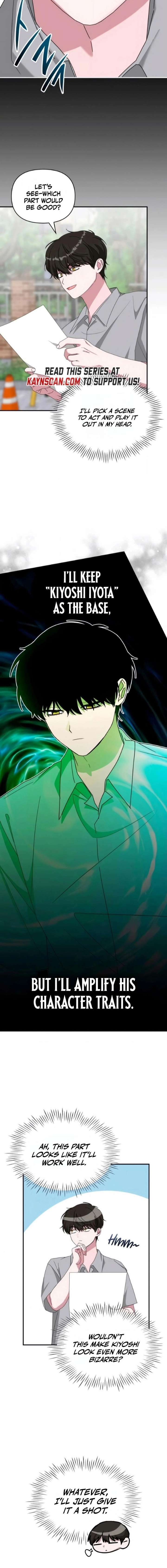 I Was Immediately Mistaken for a Monster Genius Actor Chapter 91 - Page 6