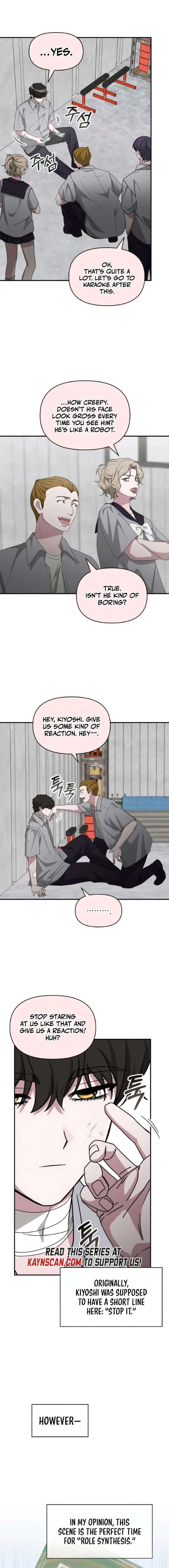 I Was Immediately Mistaken for a Monster Genius Actor Chapter 91 - Page 9