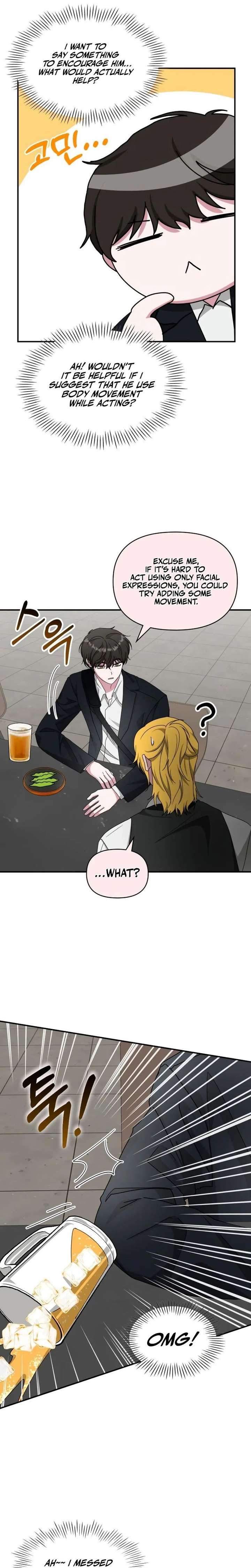 I Was Immediately Mistaken for a Monster Genius Actor Chapter 92 - Page 11