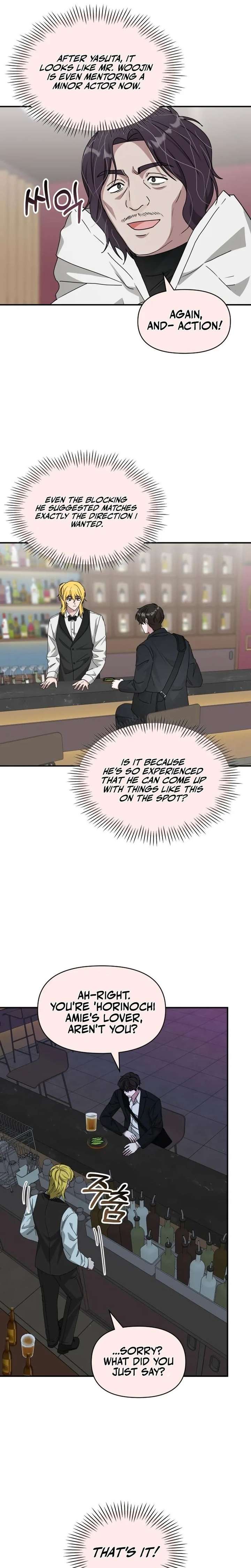 I Was Immediately Mistaken for a Monster Genius Actor Chapter 92 - Page 14