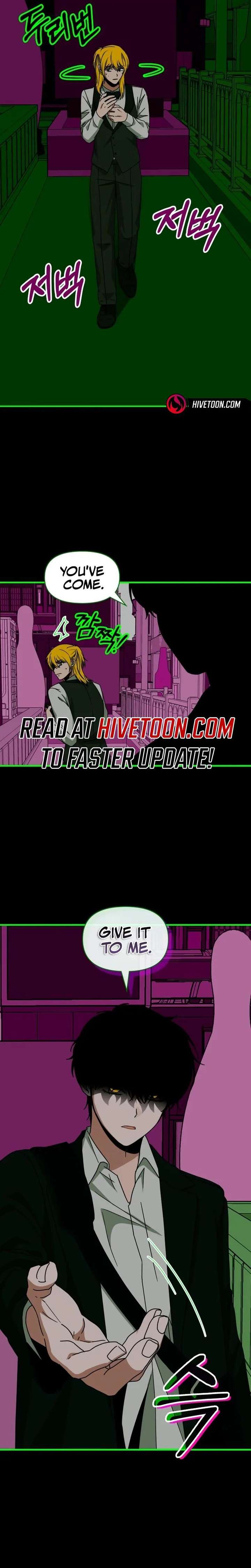 I Was Immediately Mistaken for a Monster Genius Actor Chapter 92 - Page 27