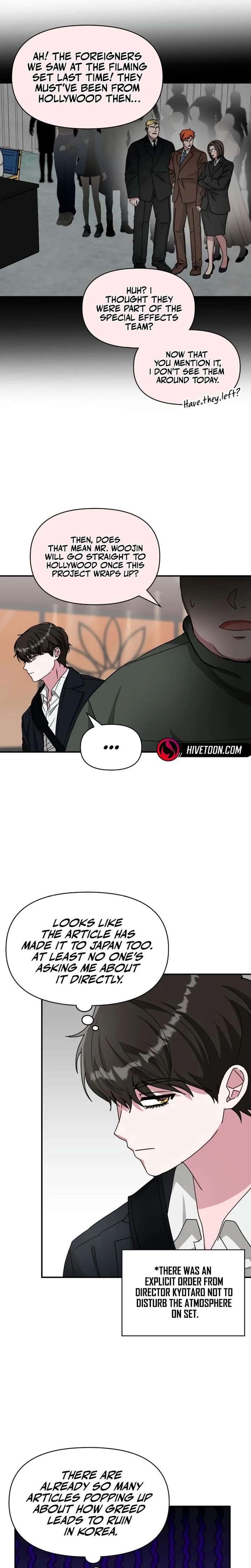 I Was Immediately Mistaken for a Monster Genius Actor Chapter 92 - Page 3