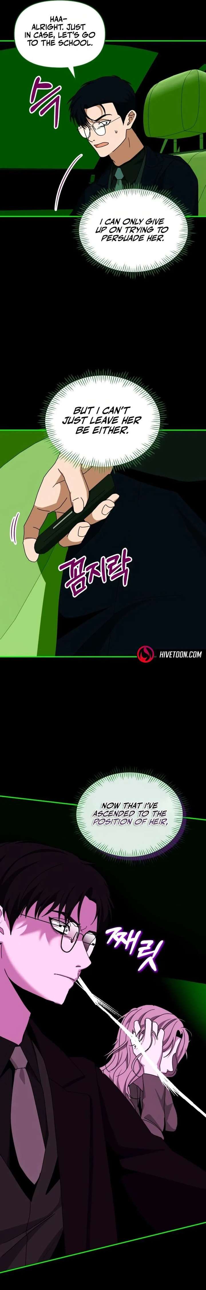 I Was Immediately Mistaken for a Monster Genius Actor Chapter 93 - Page 14