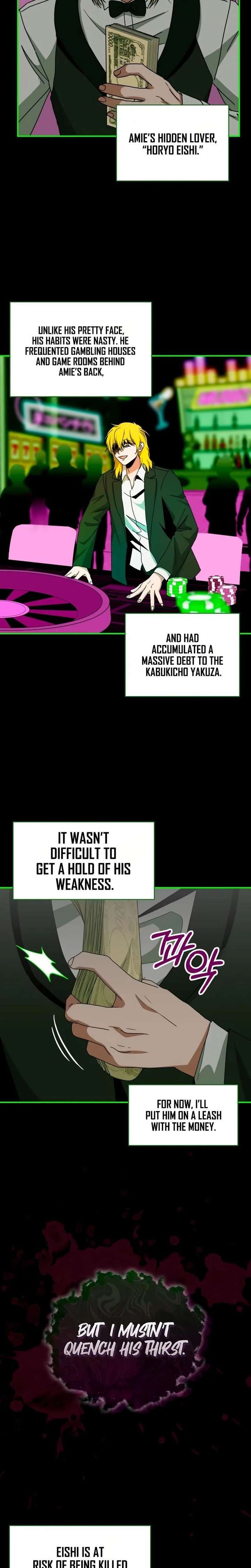 I Was Immediately Mistaken for a Monster Genius Actor Chapter 93 - Page 6