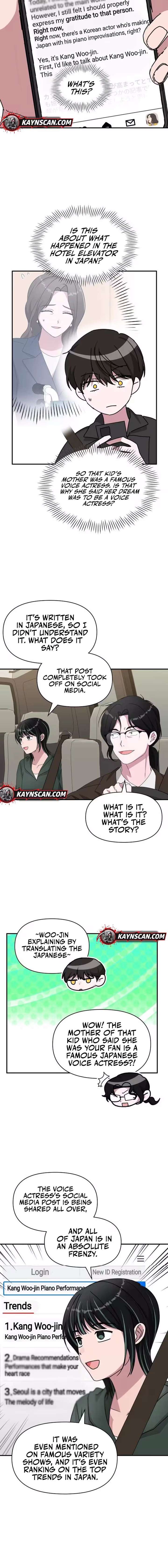 I Was Immediately Mistaken for a Monster Genius Actor Chapter 98 - Page 2