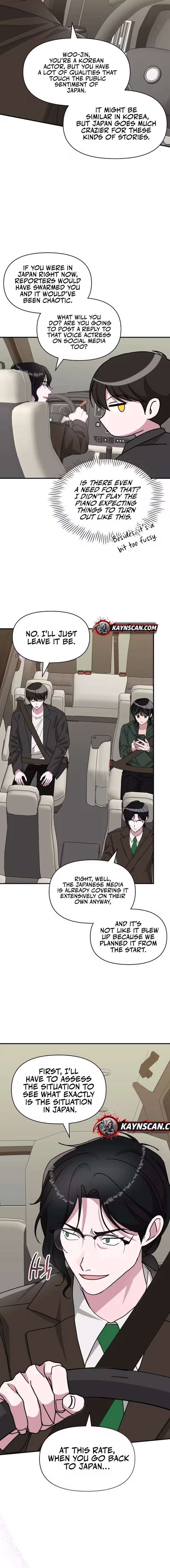I Was Immediately Mistaken for a Monster Genius Actor Chapter 98 - Page 4