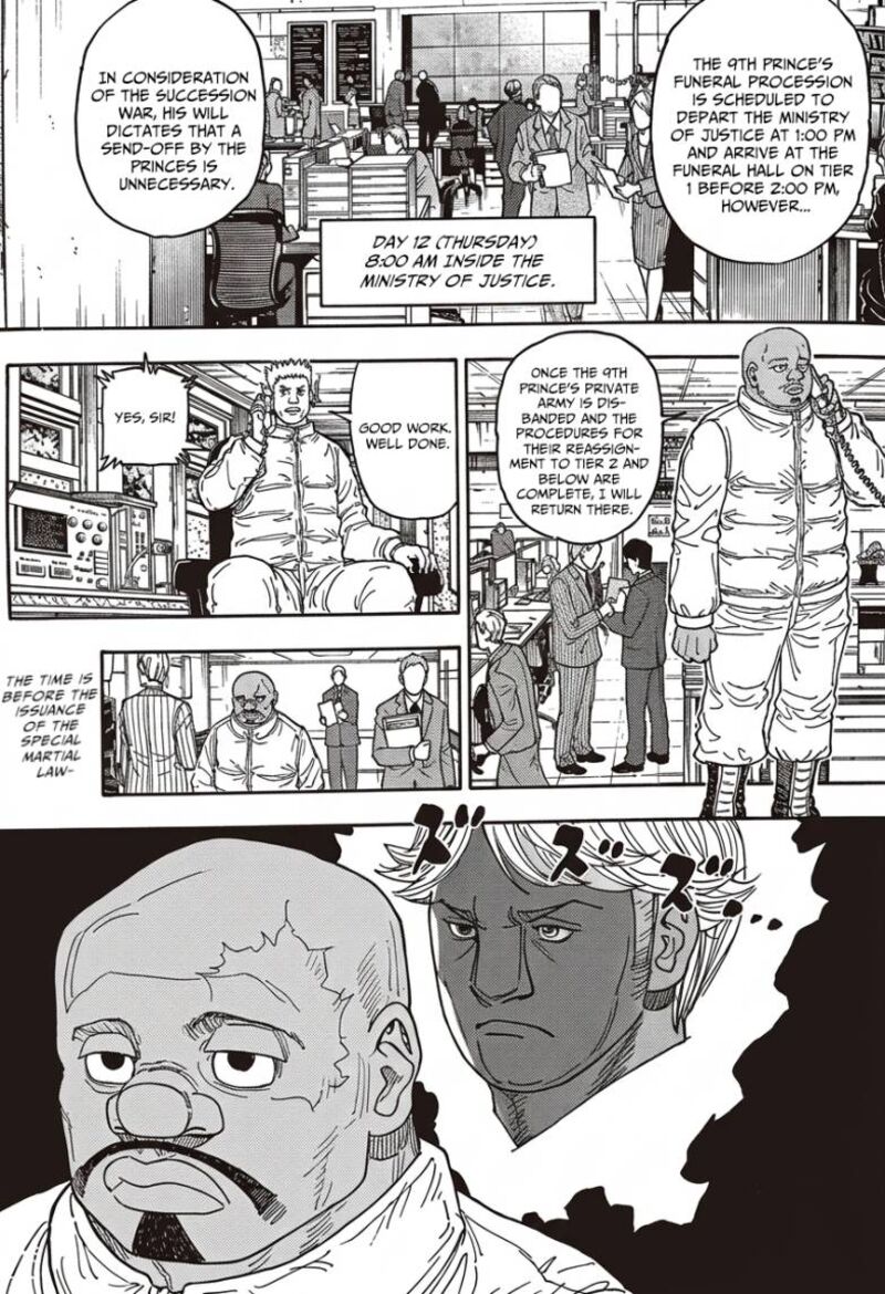 Hunter x Hunter Chapter 411 - Page 1