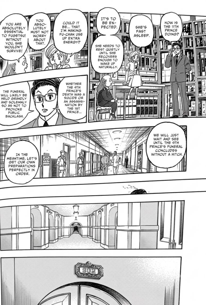 Hunter x Hunter Chapter 411 - Page 2