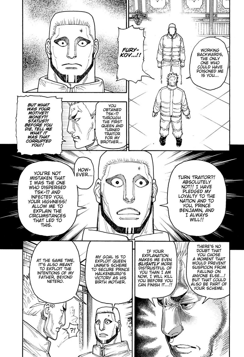 Hunter x Hunter Chapter 413 - Page 10