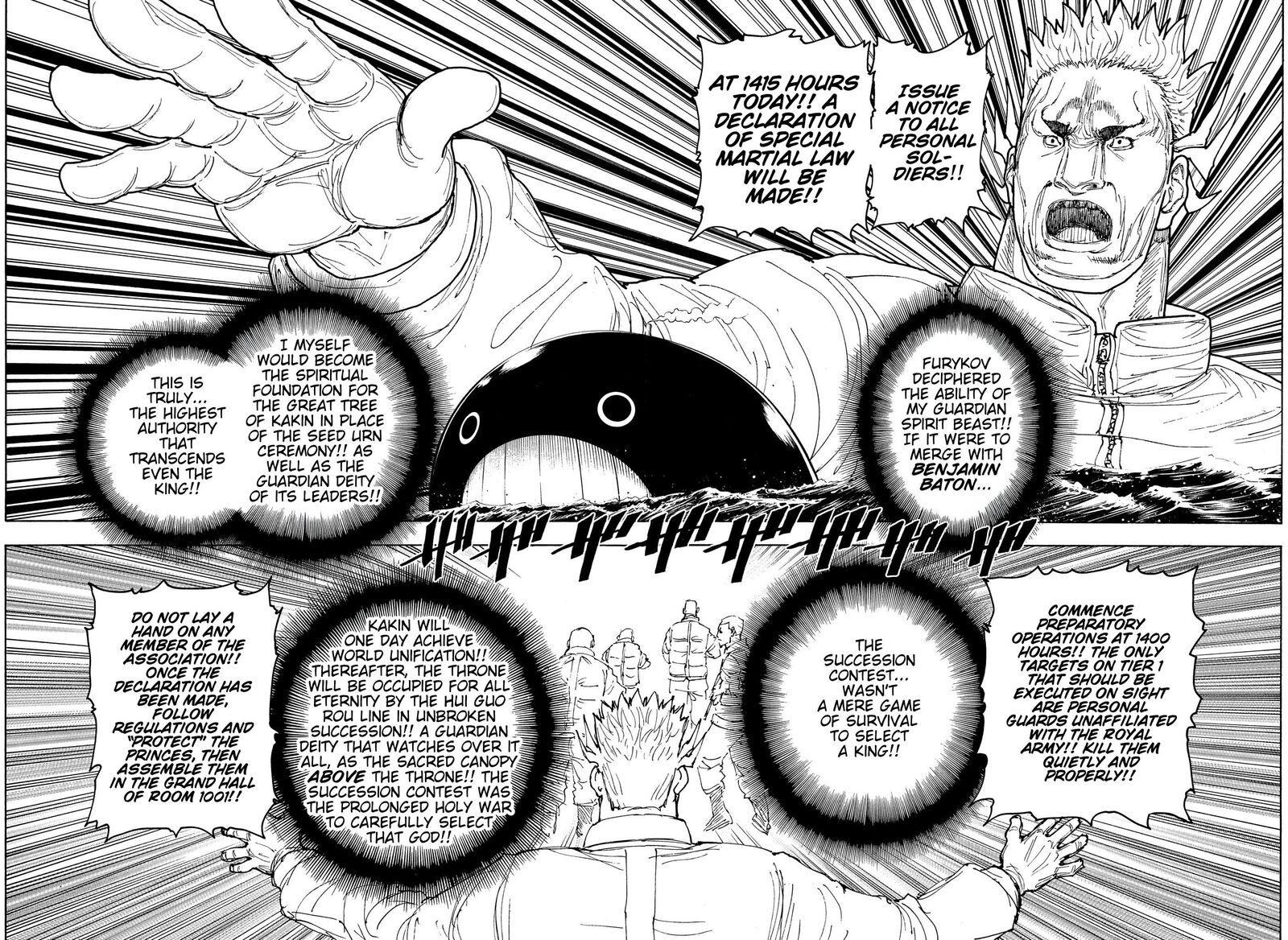 Hunter x Hunter Chapter 413 - Page 13