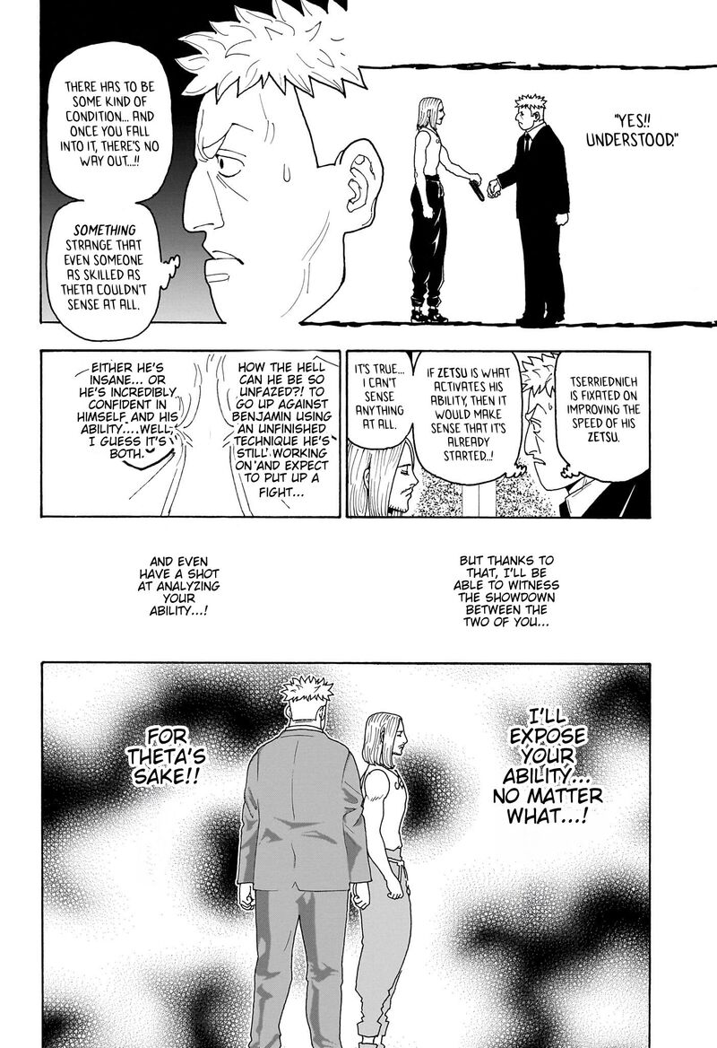 Hunter x Hunter Chapter 416 - Page 14