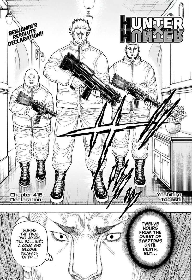 Hunter x Hunter Chapter 416 - Page 2
